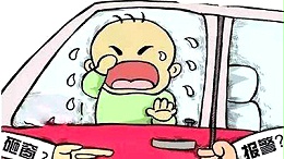 警醒！幼儿车内闷死惨剧频发，不可大意！—四川国晋消防