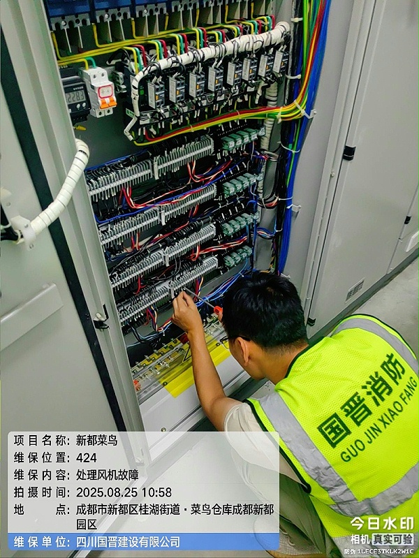 tencent-e29b838b-469b-44cf-8266-5d64c0e264ae tencent-e29b838b-469b-44cf-8266-5d64c0e264ae