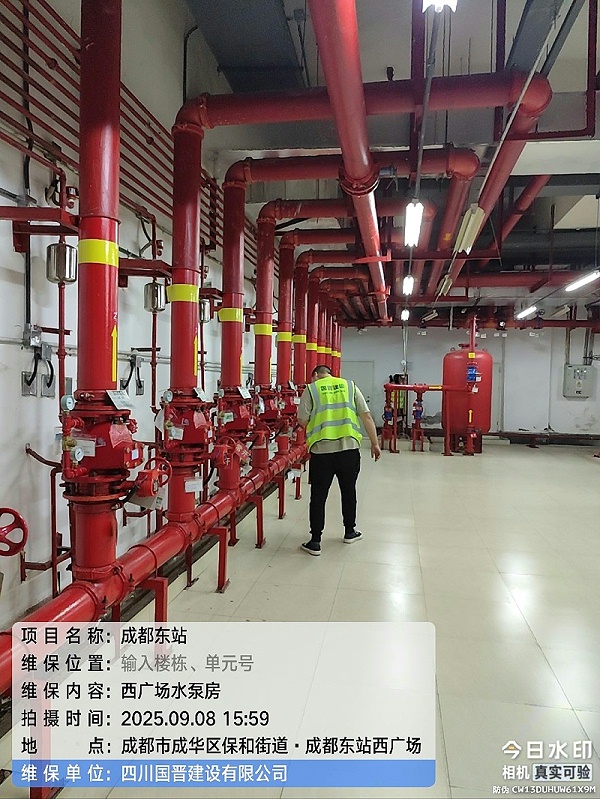 tencent-71c4e741-dd66-4b95-8d18-34cd4be7095d tencent-71c4e741-dd66-4b95-8d18-34cd4be7095d