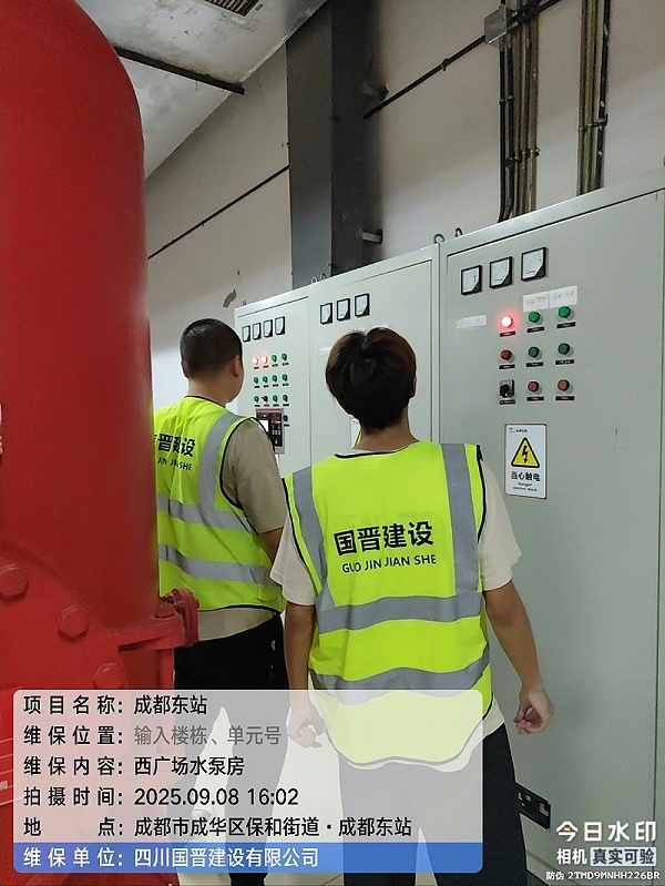 tencent-ea01558a-90e8-4176-a058-55f006a56350 tencent-ea01558a-90e8-4176-a058-55f006a56350