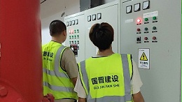 国晋：消防水泵房设计