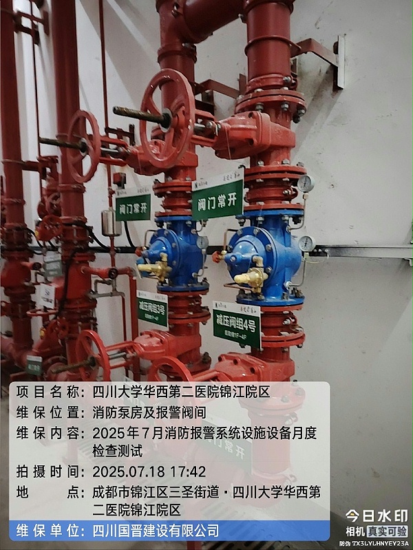 0caa2cca-40be-4ea6-9ff9-4762613b735d 0caa2cca-40be-4ea6-9ff9-4762613b735d