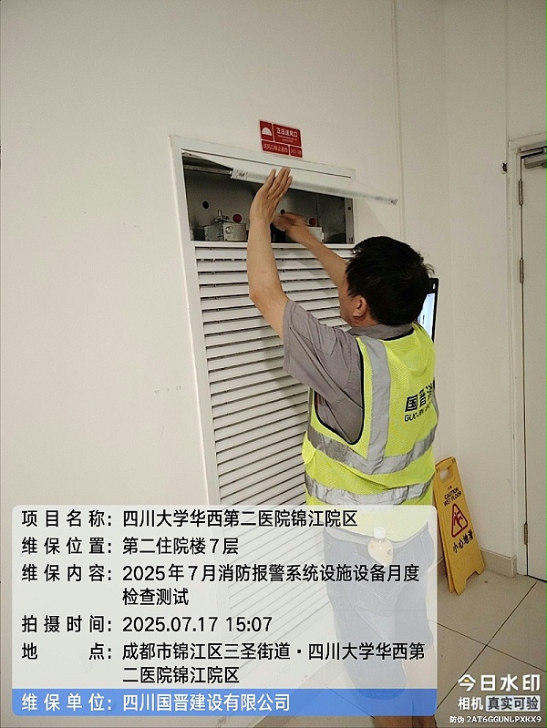 f4f4d189-bccc-4d6c-9a54-f522146b35b1 f4f4d189-bccc-4d6c-9a54-f522146b35b1