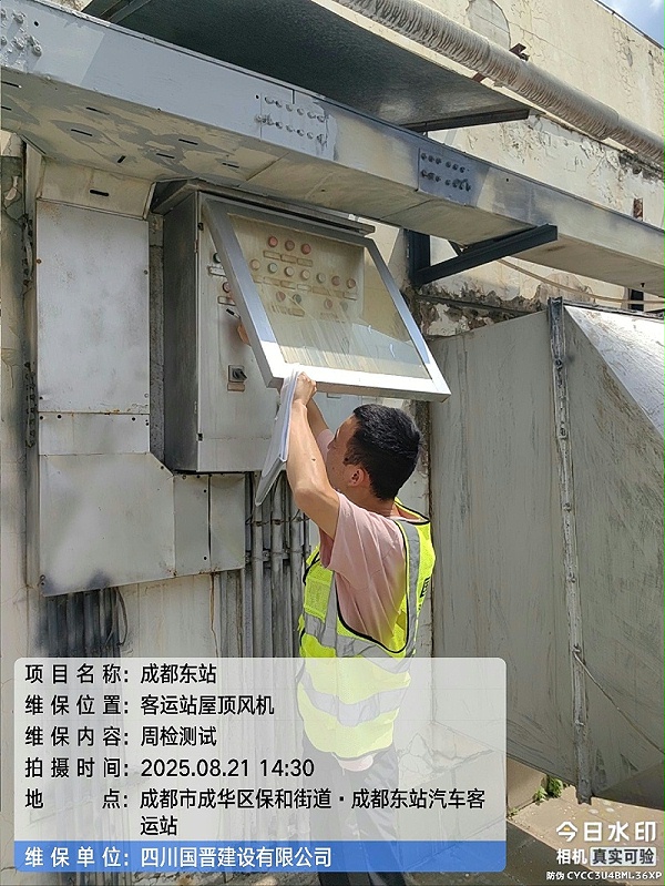 tencent-41474874-0e1c-4f3e-8bf2-276ca71b2558 tencent-41474874-0e1c-4f3e-8bf2-276ca71b2558