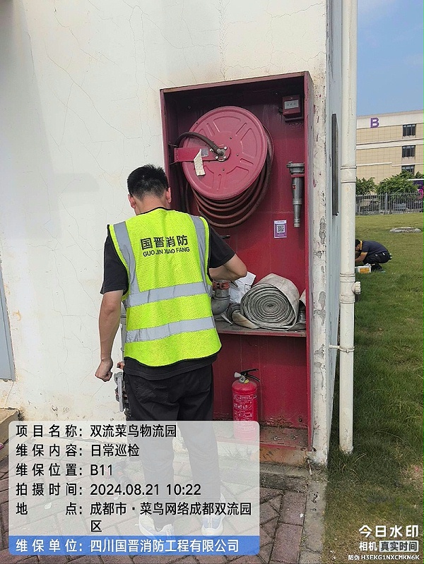 861a8dbb-48ba-455c-aab5-ce747998f365