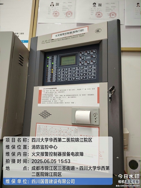 tencent-cb614e72-8573-41fc-9a97-884525dec2f1
