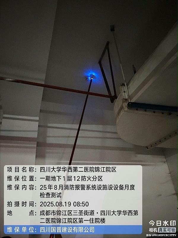 tencent-fcf9fa06-1e6a-4dc1-a394-4b7572df6c3f