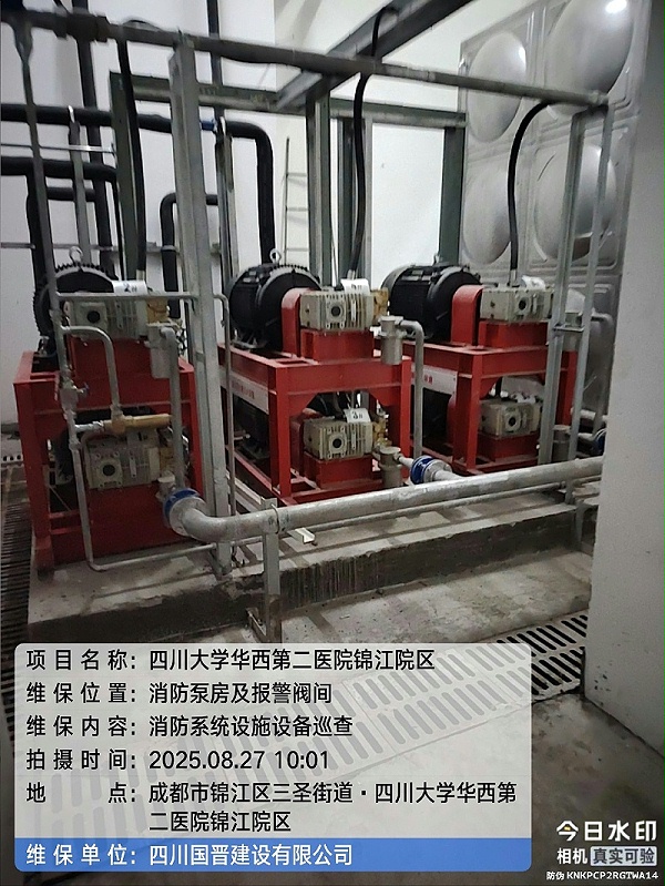 tencent-b36d0570-6342-4e61-b958-ac06ce2e63b1