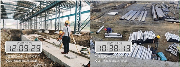 7月8日 长峰配合土建测量组测量，放线-邓春冬_700