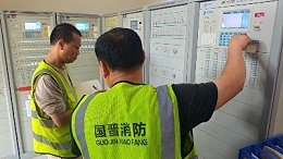 国晋：消防控制室的设置应符合哪些要求？