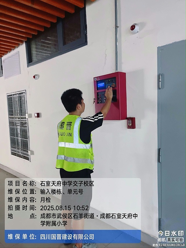 tencent-835a1317e7460352198ea83da9613c97