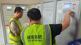 什么样的建筑需要消防控制室？国晋
