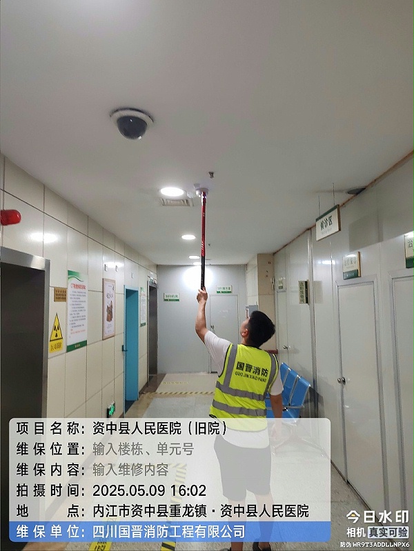 tencent-6e8bbd14-5507-47e5-8f5b-5e531959a0dd