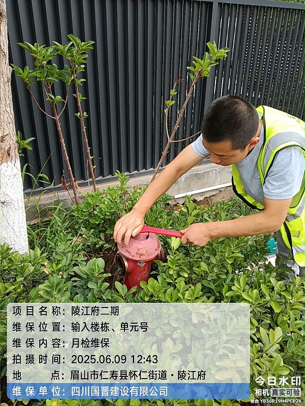 tencent-e499f5d3-3a3e-4523-aab2-faaf4d353ad3