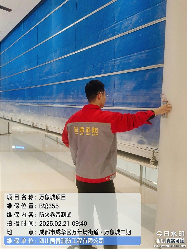 33ab8976-95aa-40fe-bd55-e5a1bb496067