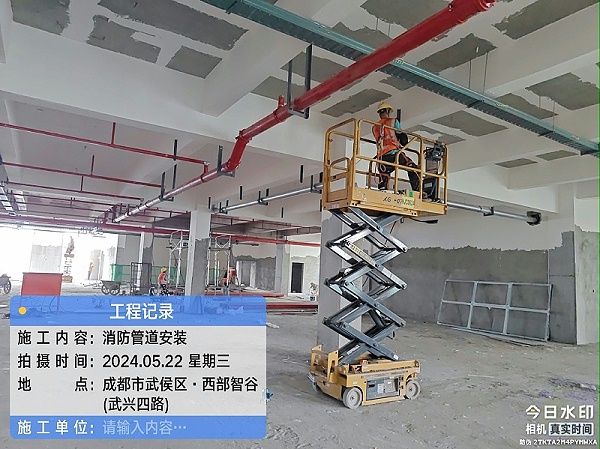 f9be32b6-c6f8-4b53-92c3-6368c3c57120