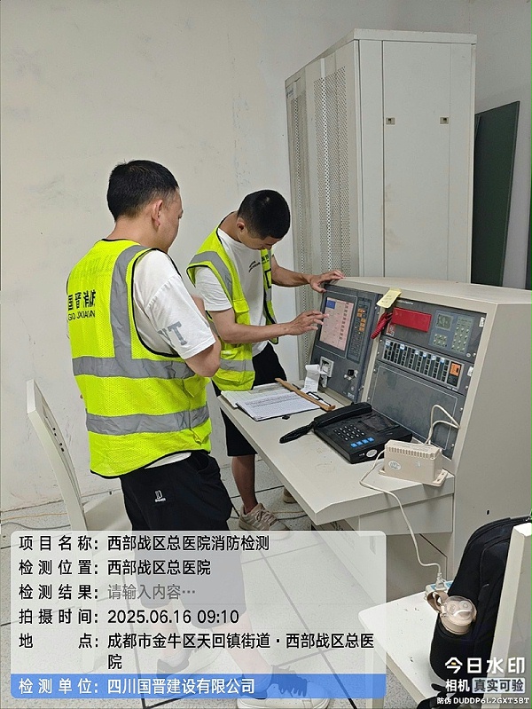 tencent-a4217733-b85f-4024-9aa8-47b238babdf8
