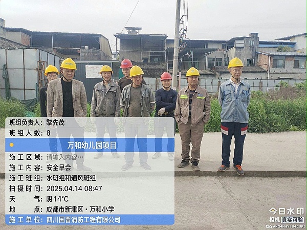 tencent-6e16bb83-5d7f-4ab5-a745-a947e8a2b9db