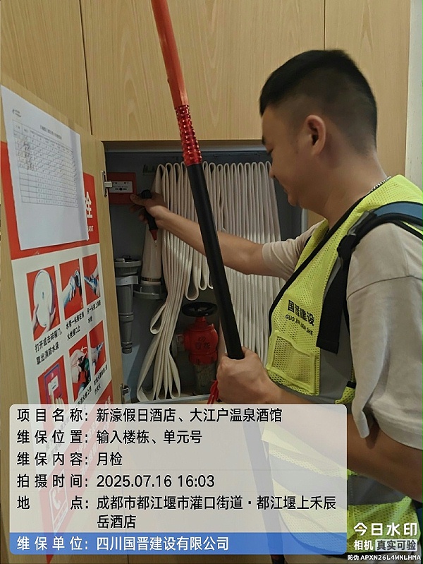 b5897ef8-0583-4959-ac19-792bffb220af
