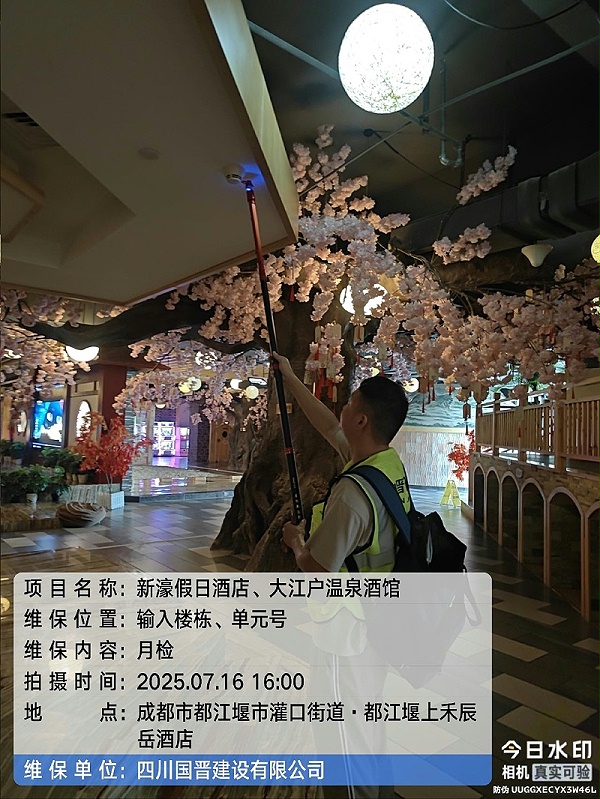 eeb62544-6092-4f19-8f53-8efb89b9b352