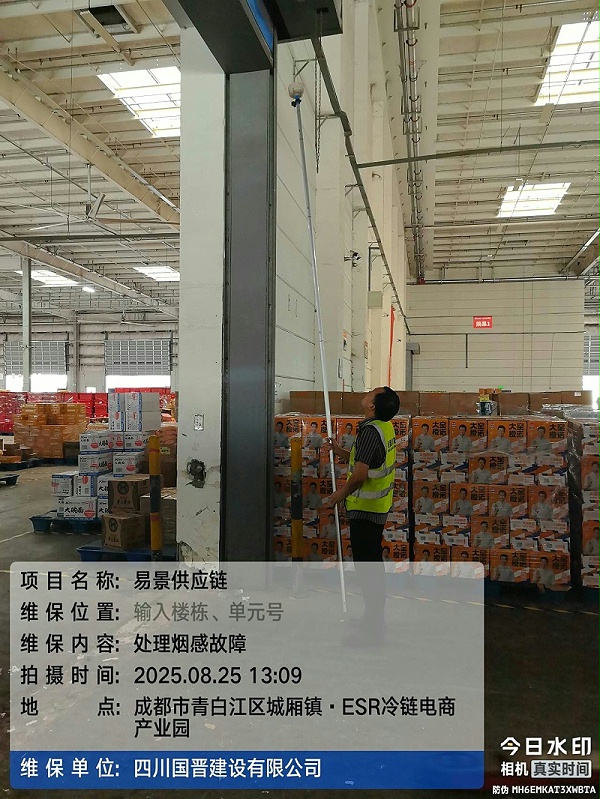 7ce66962e75b15f1cf68d53f26ae140c
