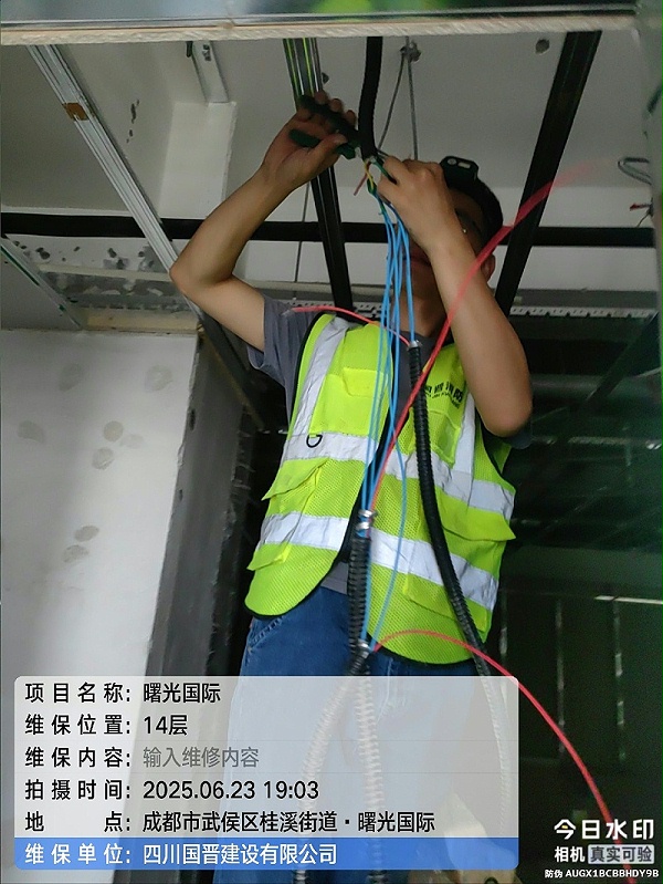 tencent-b8bd1c92-cdc0-4924-848a-38eda6b9cd37