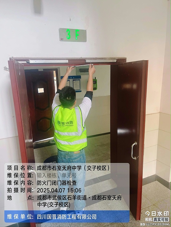 tencent-3f060ded6255e11696190f2aae2666d9